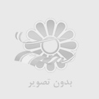 تخفيف ويژه
